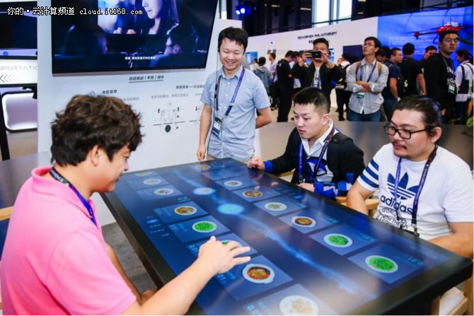 李津:三年内阿里云将成世界云计算两极之一